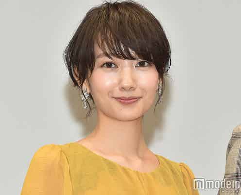 波瑠、理想の結婚・成人式で“やらかした”エピソードを告白