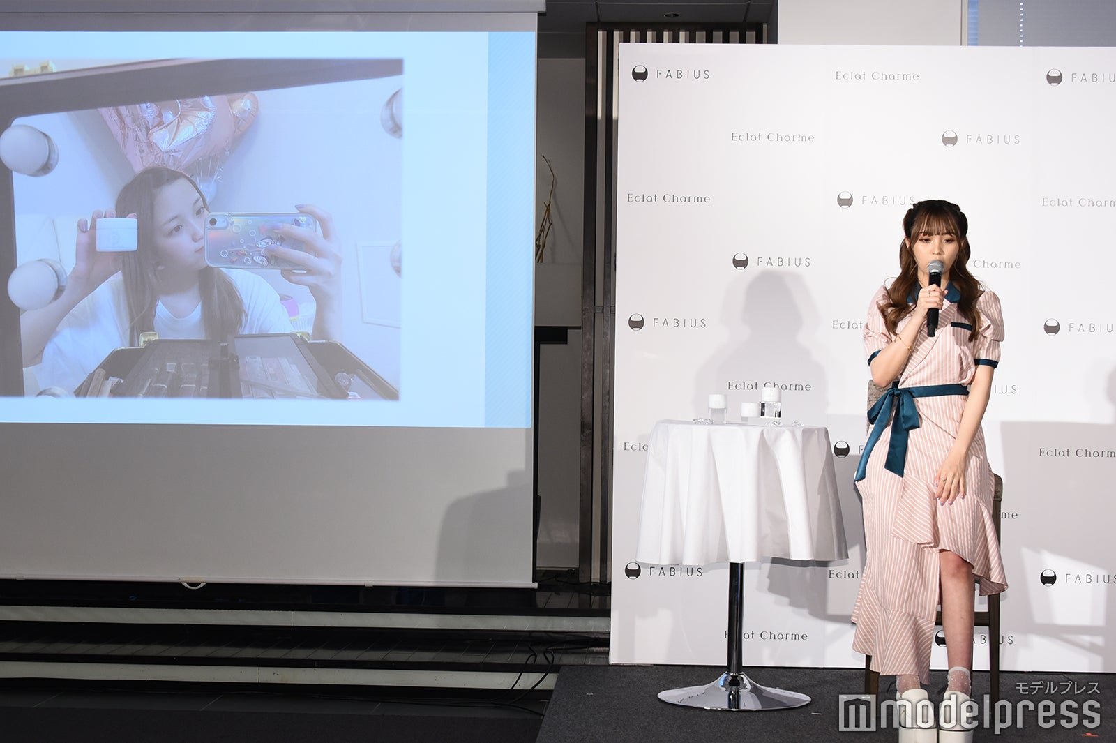 ねお （C）モデルプレス