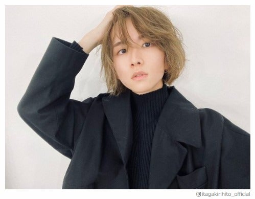 板垣李光人、全頭ブリーチで“ジェンダーレス男子”の役作り「初です」