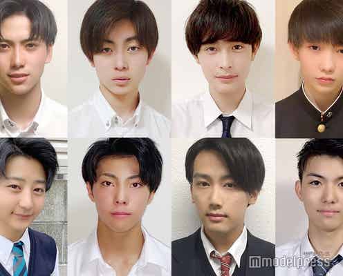 “日本一のイケメン高校一年生”を決める「高一ミスターコン2020」候補者公開 投票スタート