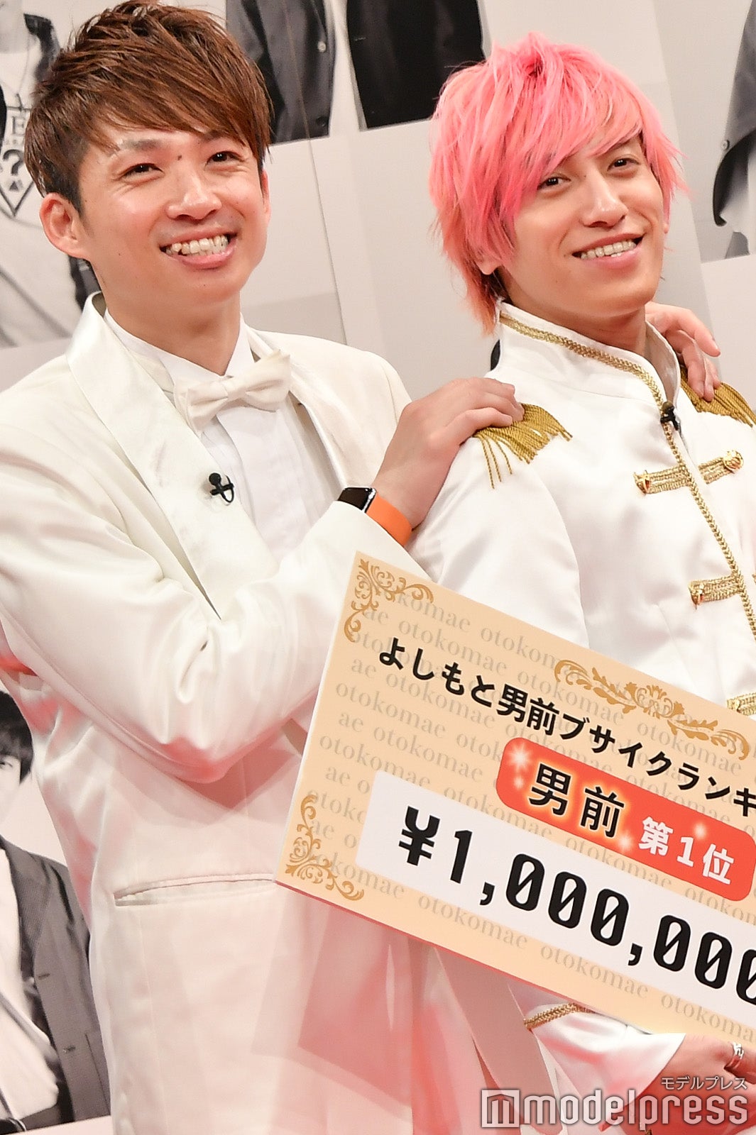 河井ゆずる、兼近大樹 （C）モデルプレス