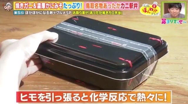 この冬食べたい♡