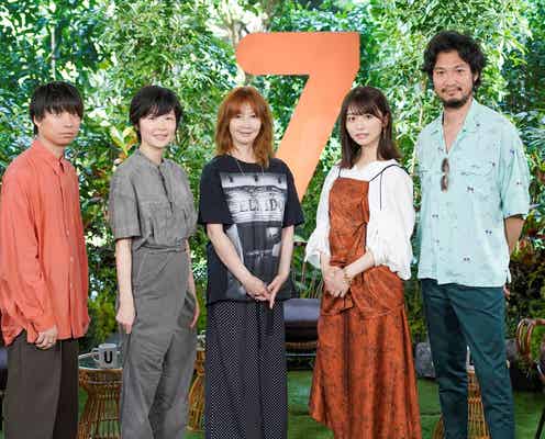 長濱ねる、欅坂46卒業後初テレビ出演 クリープハイプ・尾崎世界観と「セブンルール」加入