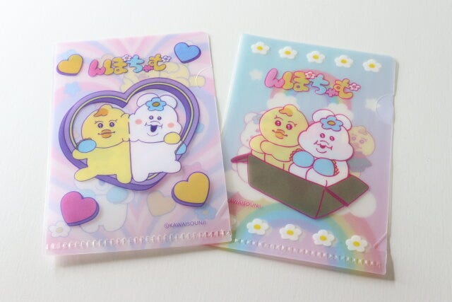 セリア んぽちゃむグッズ セリアのんぽちゃむのミニクリアフォルダー