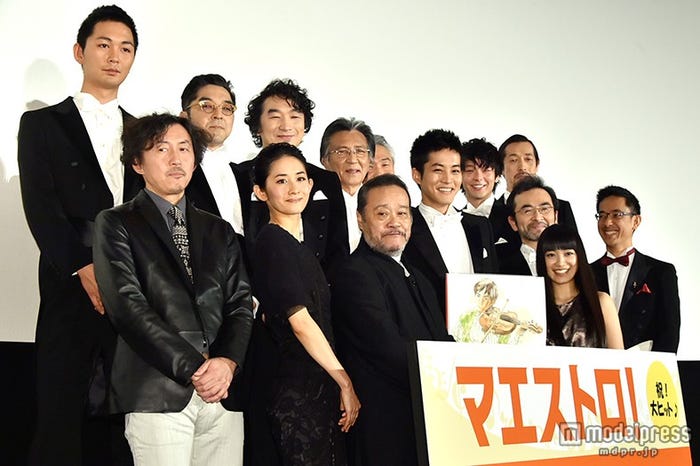 映画『マエストロ!』初日舞台挨拶