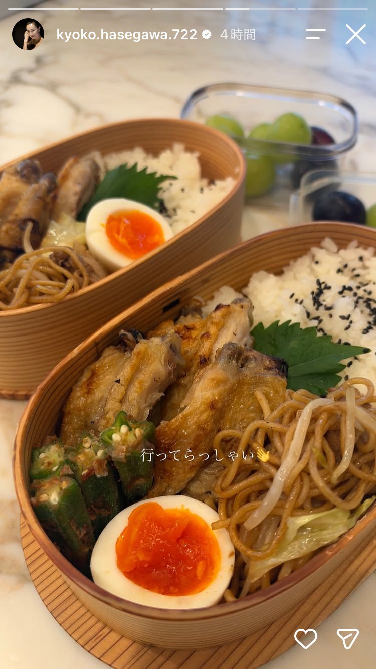 長谷川京子Instagramストーリーズより