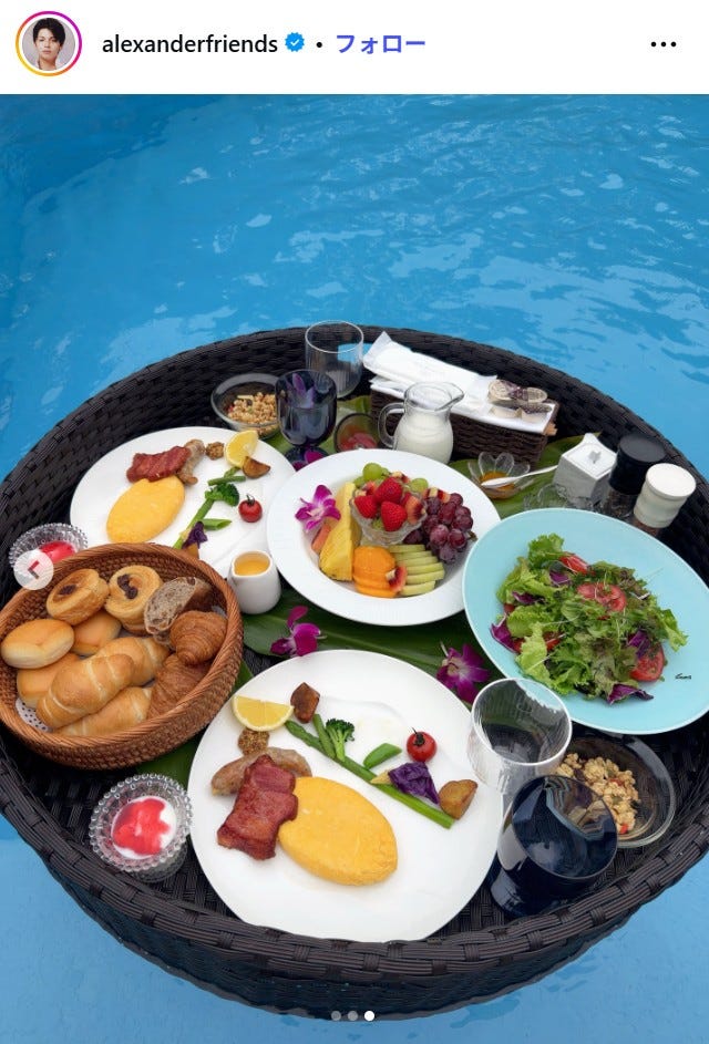 アレクサンダーInstagramより