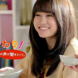 丸美屋「麻婆豆腐の素」の新CM「私、つくります」編