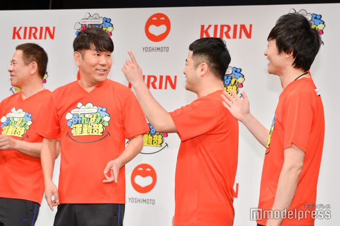 藤本敏史、和牛(水田信二、川西賢志郎)(C)モデルプレス