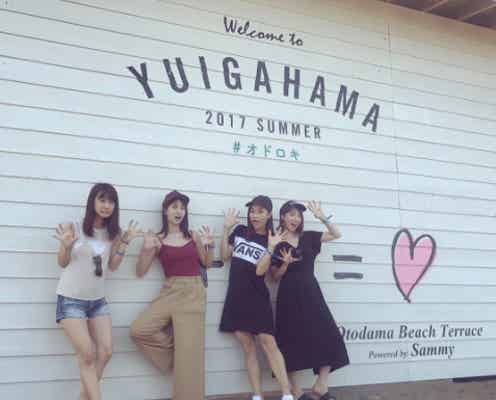 元AKB48永尾まりや・“テラハNo.1美女”Nikiも行ってる!SNSジェニックなフォトウォールに「いいね」続出