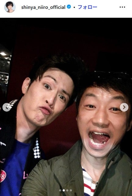 新納慎也Instagramより