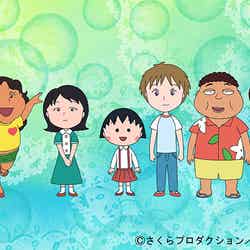 （左から）ジュリア（渡辺直美）、シンニー（ローラ）、まる子、アンドレア（中川大志）、ネプ（パパイヤ鈴木）、シン（劇団ひとり）／（C） さくらプロダクション／日本アニメーション