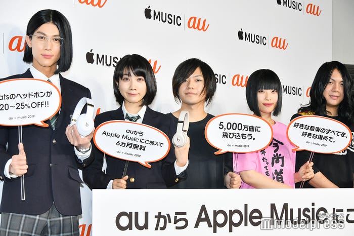 中川大志、松本穂香、こやまたくや、しばたありぼぼ、もりもりもと(C)モデルプレス