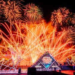 STAR ISLAND/提供画像