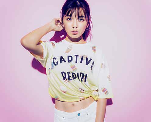 AAA宇野実彩子、初のソロツアー決定<日程一覧>