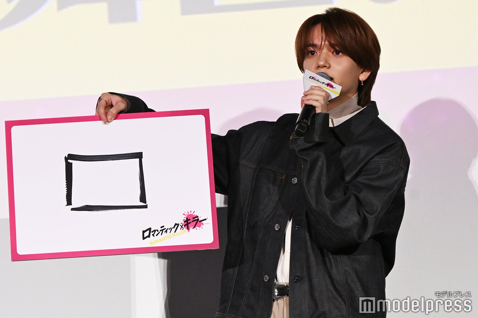 ダブルミーニングをトリプルミーニングに盛った中島颯太（C）モデルプレス