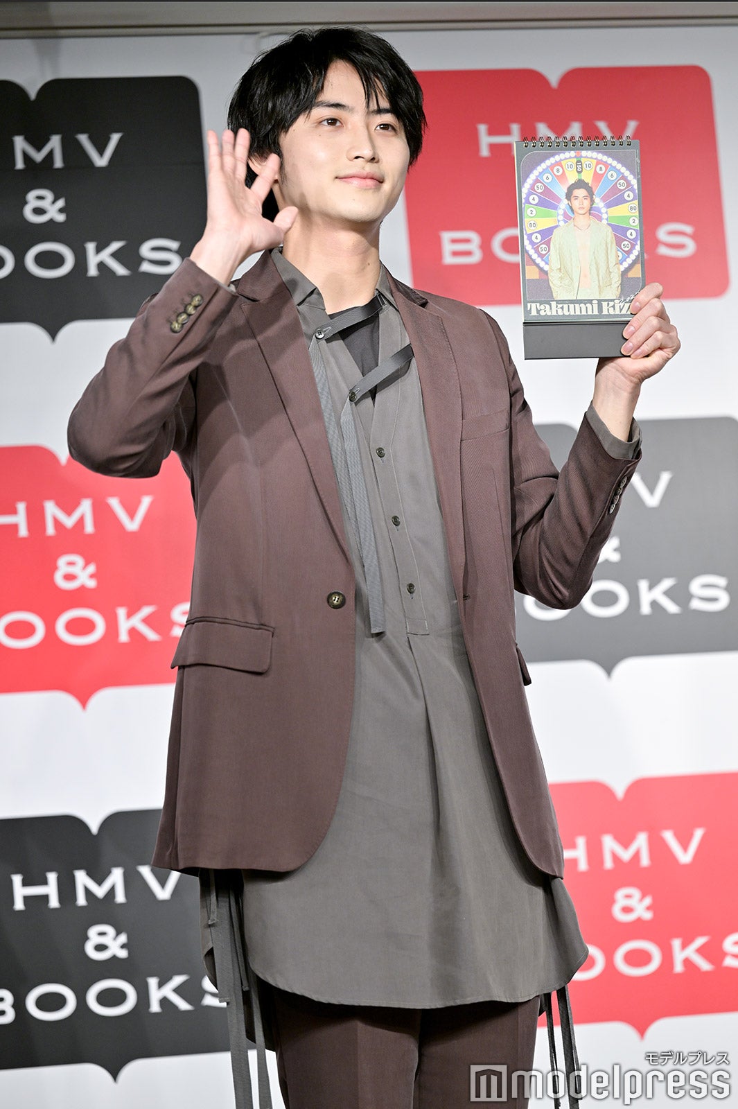 岐洲匠（C）モデルプレス