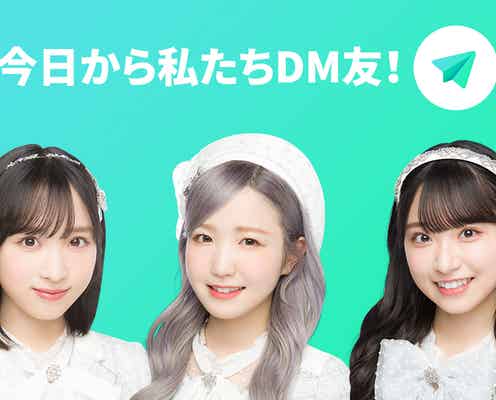 AKB48、HYBEのコミュニティ「Weverse」参加決定