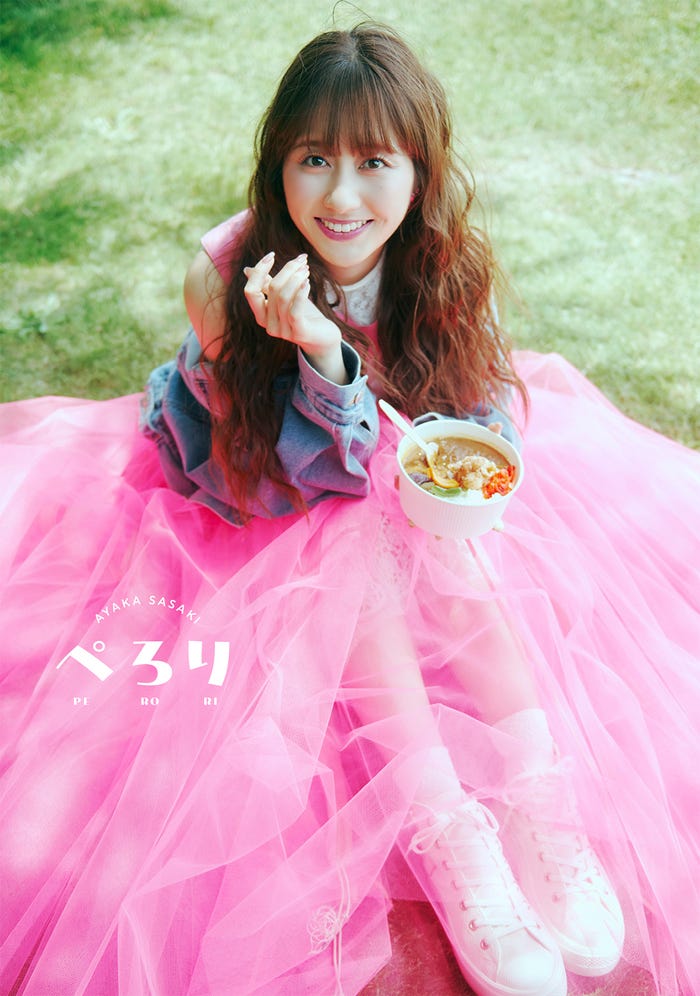 佐々木彩夏「ぺろり」(C)SDP