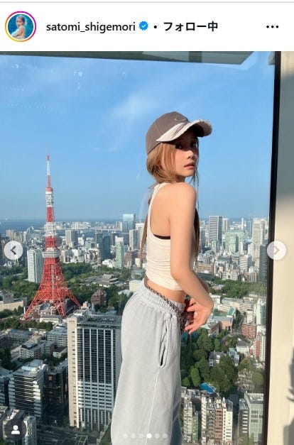 重盛さと美Instagramより