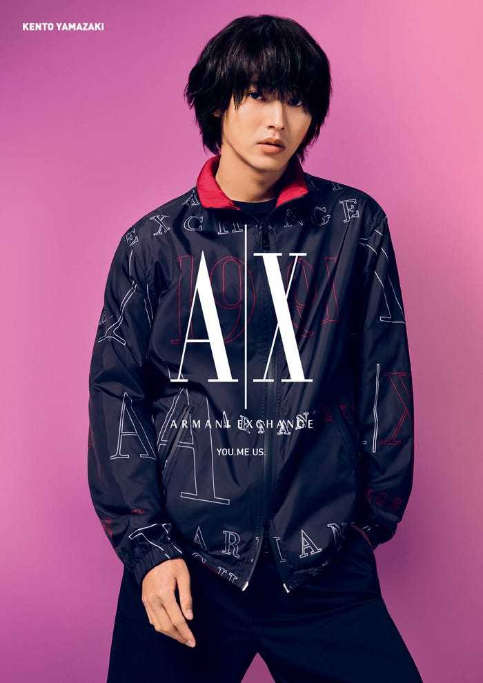 山崎賢人(提供写真)