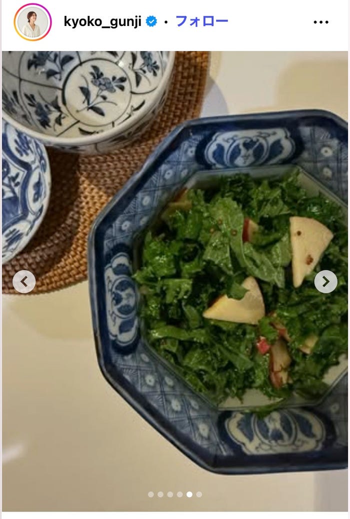 郡司恭子アナウンサー Instagramより