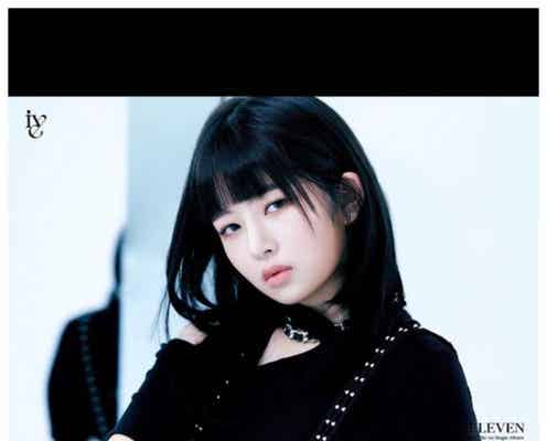 IVE、日本人メンバー・レイのポニーテールヘアから“食べたいもの”トーク 無邪気な姿に反響