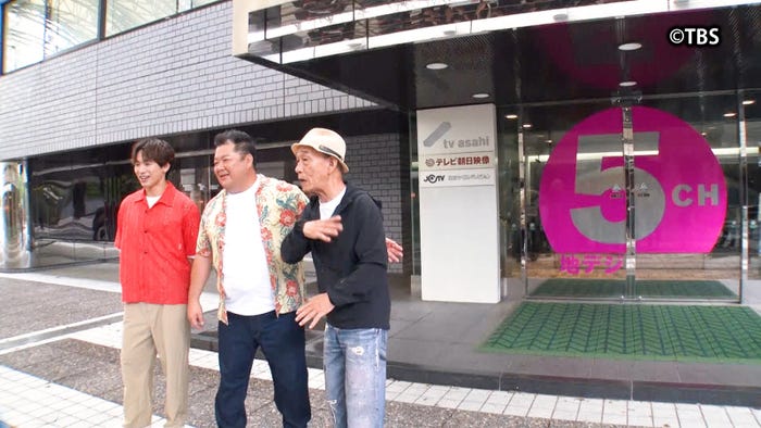 EXILE NAOTO、小杉竜一、笹野高史(C)TBS