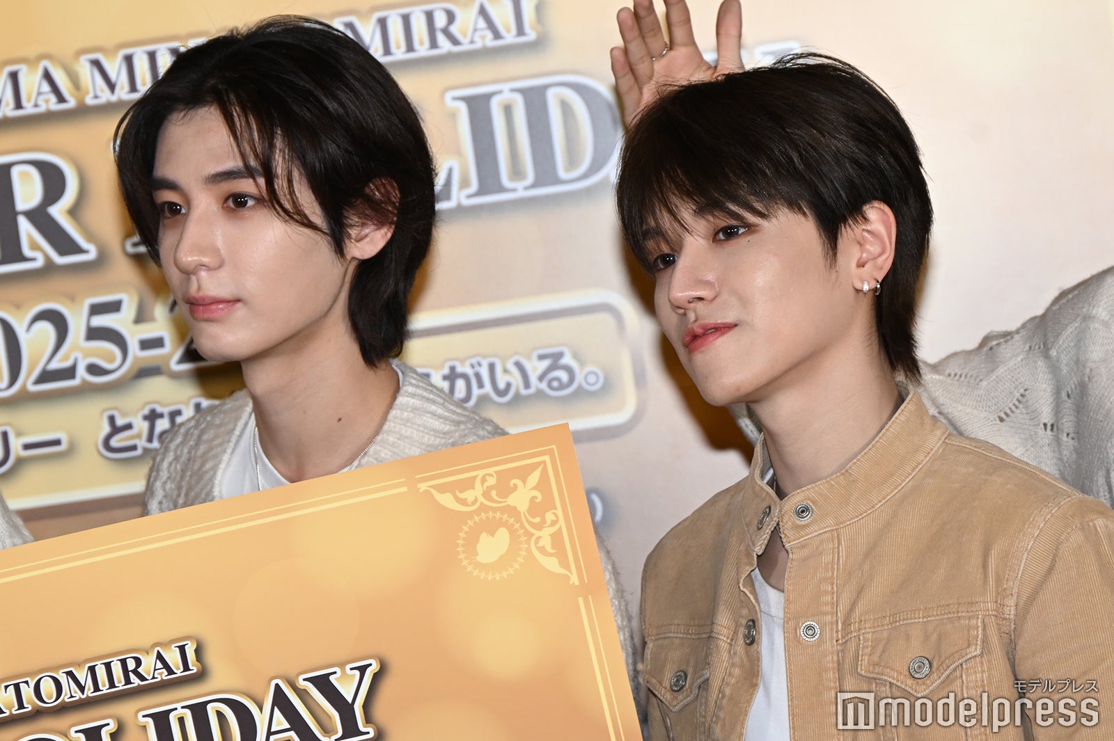 LEEHAN、RIWOO（C）モデルプレス