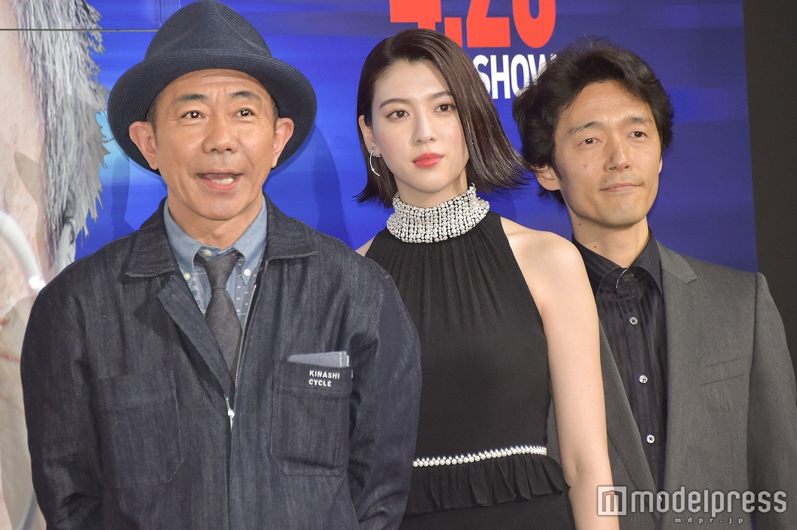 木梨憲武、三吉彩花、佐藤信介監督 （C）モデルプレス