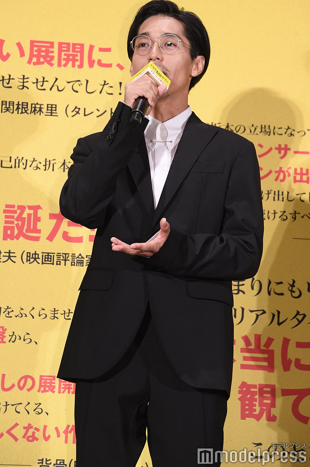 錦戸亮（C）モデルプレス