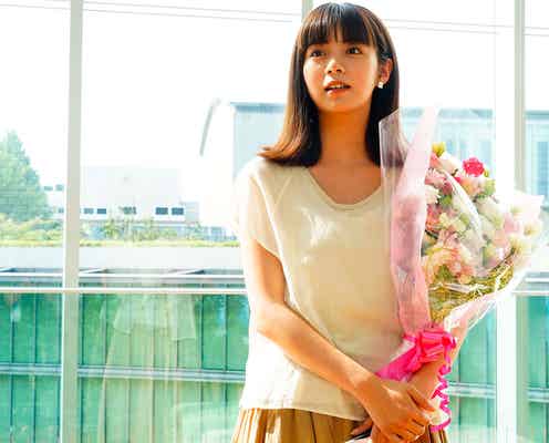 池田エライザ「まだまだ狭い世界に生きていた」撮影で実感「名建築で昼食を」クランクアップ