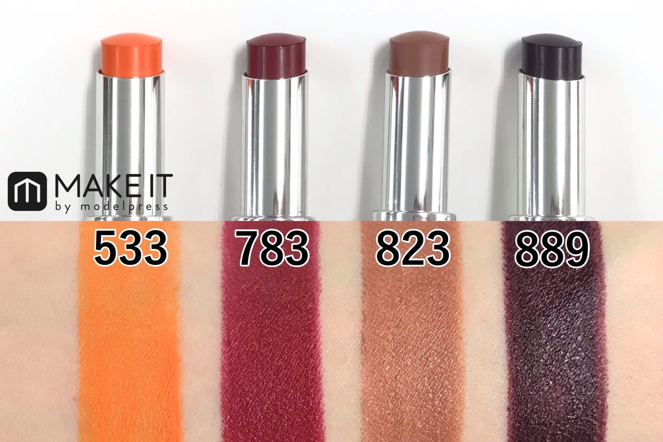 ユニークで都会的な「ルージュ ディオール ウルトラ ルージュ」限定4色 (C)メイクイット