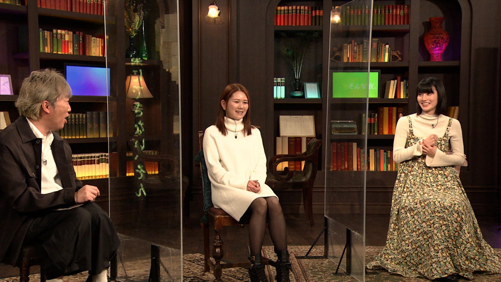 小沢一敬、金原ひとみ、橋本愛（C）NHK