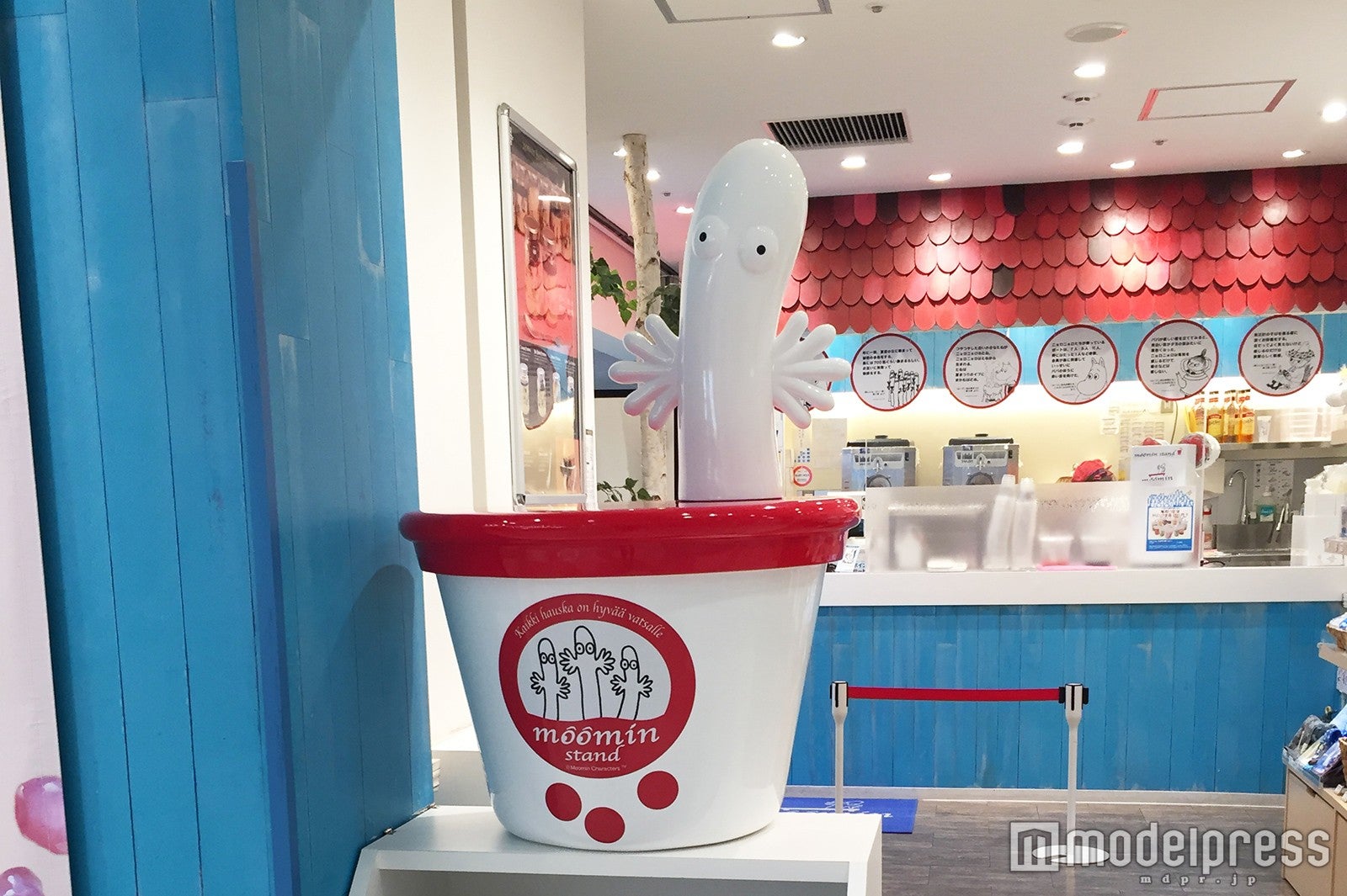 ニョロニョロがお出迎え(Ｃ) Moomin Characters TM