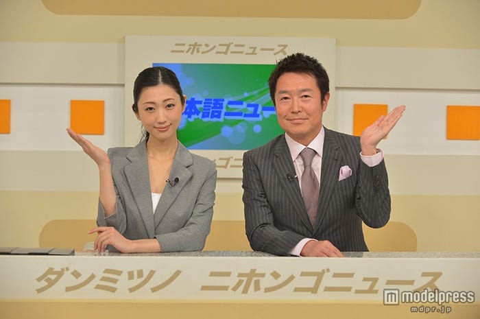 第1週目「壇蜜の日本語ニュース!」(C)東海テレビ