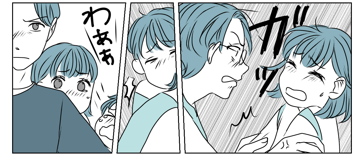 妻は「教育虐待」!? 6_1_3