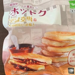 何これ本場の味!!【業スー】マニア鬼推しの激ウマ海外おやつ3選