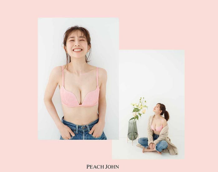 田中みな実(提供写真)