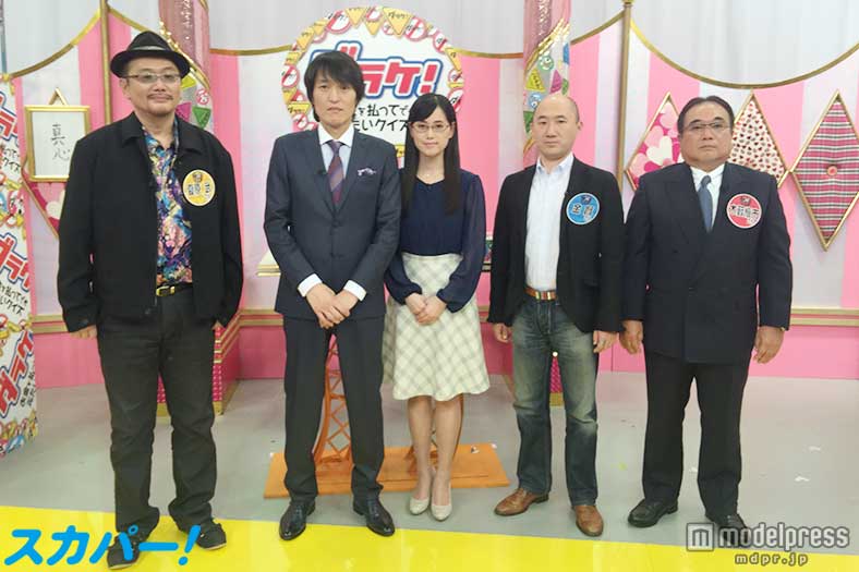 「ダラケ！～お金を払ってでも見たいクイズ～」