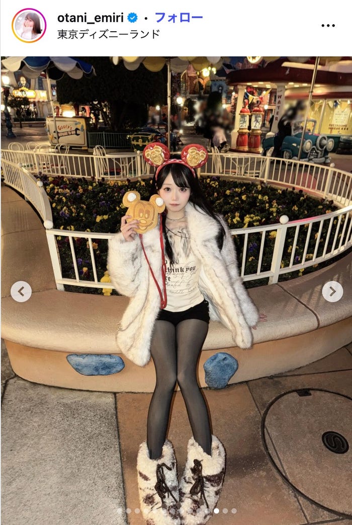 大谷映美里 Instagramより