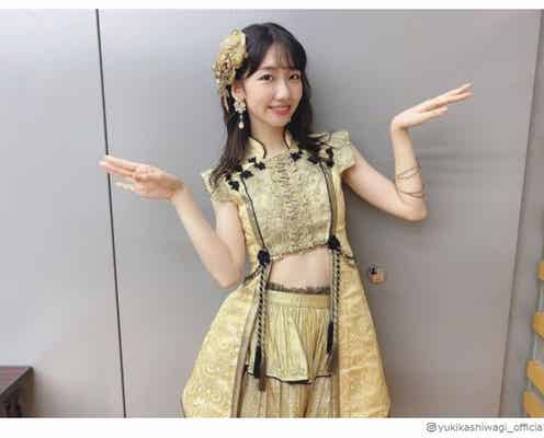 柏木由紀、初「フライングゲット」センターに喜び 峯岸みなみと“本人衣装生き残り”