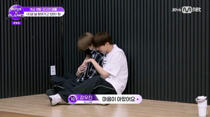 「BOYSⅡPLANET」第7話より(C) CJ ENM. All Rights Reserved.