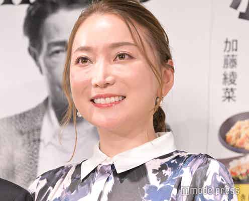 加藤綾菜、夫・加藤茶に褒められた新ヘアで印象ガラリ「素敵な色」「上品な奥様」の声