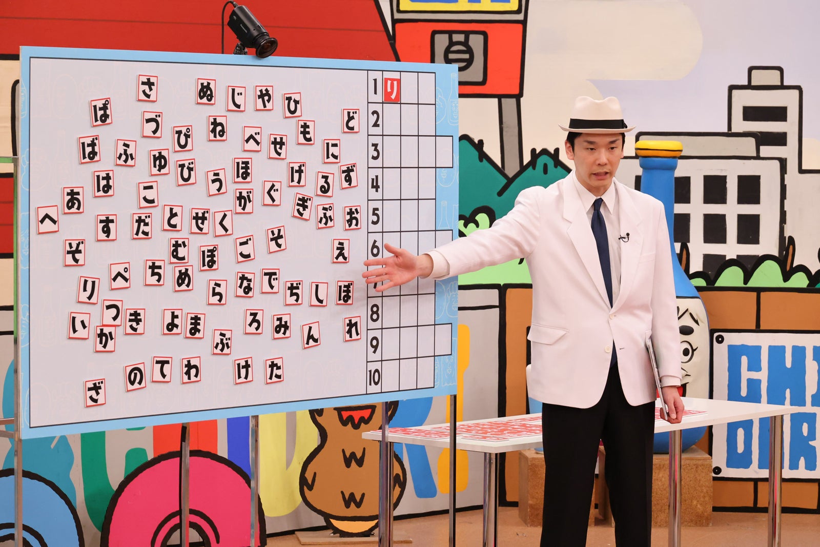 濱家隆一（C）カンテレ