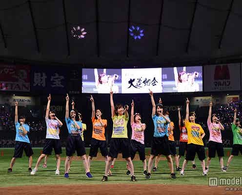 AKB48グループの頂点は?メンバー号泣の展開も<大運動会 結果発表>