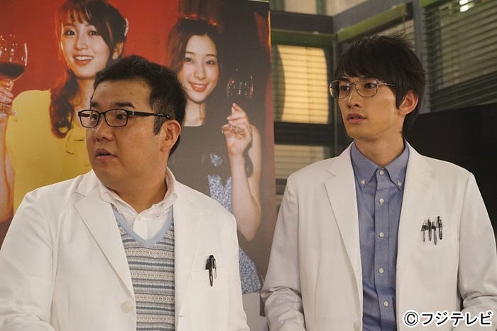 堤下敦、町田啓太/『人は見た目が100パーセント』第3話より(画像提供:フジテレビ)