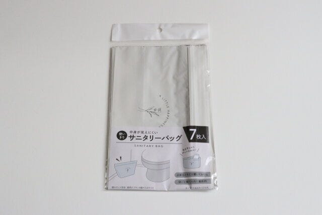 置き型サニタリーバッグ　パッケージ