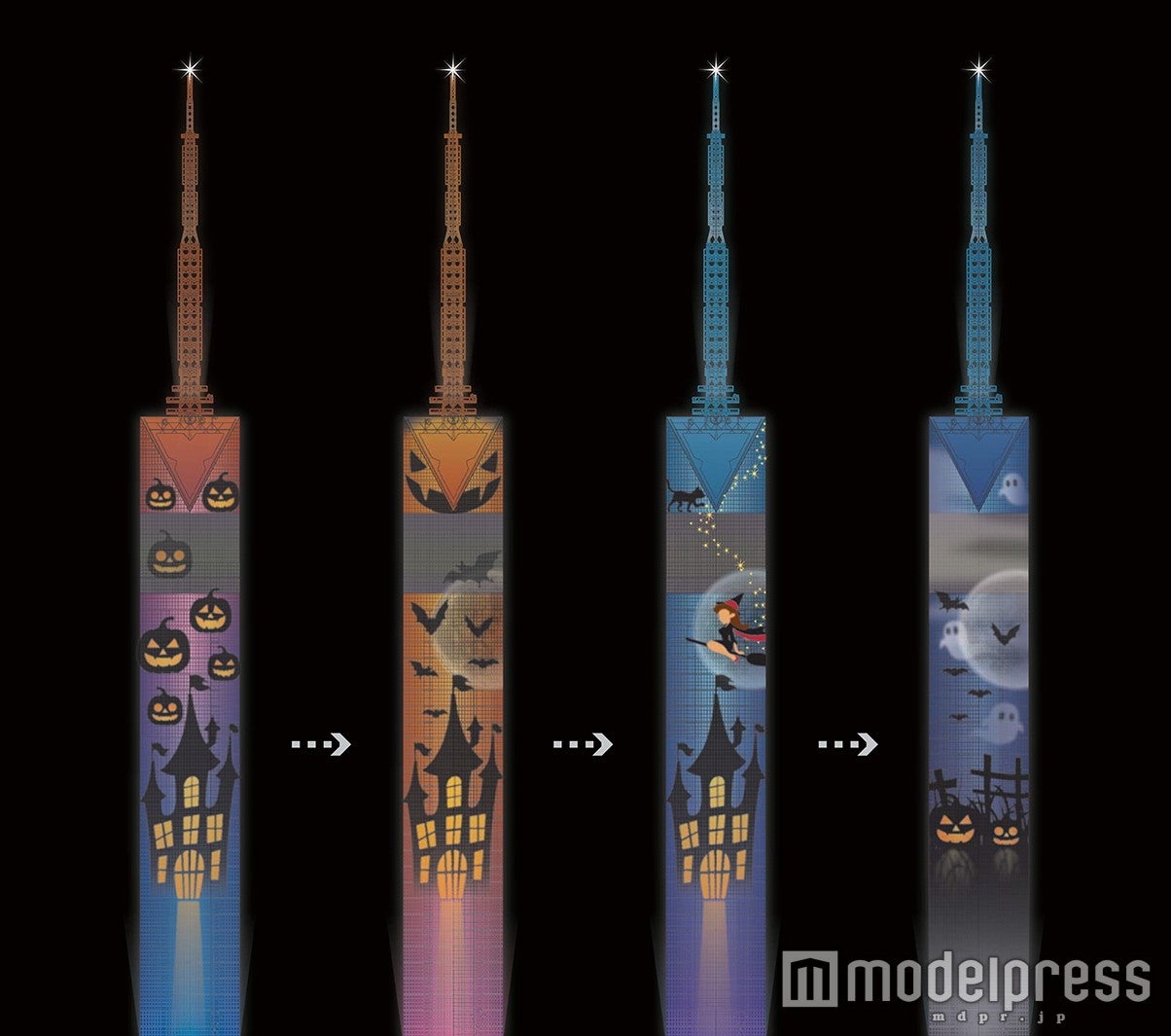 「Halloween」演出イメージ／画像提供：福岡タワー