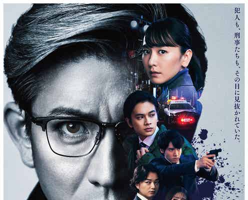木村拓哉、冷酷さ感じさせる眼差し「風間公親-教場0-」ポスタービジュアル解禁
